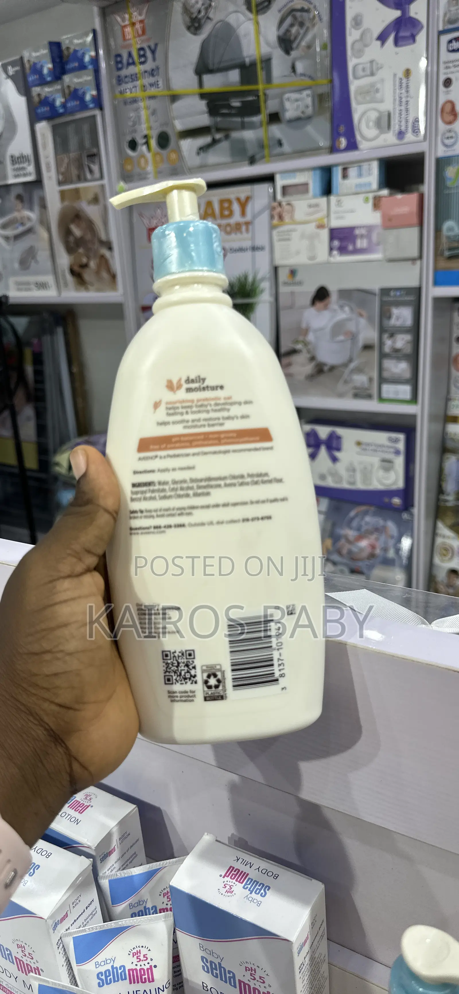 Aveeno Moisturizer