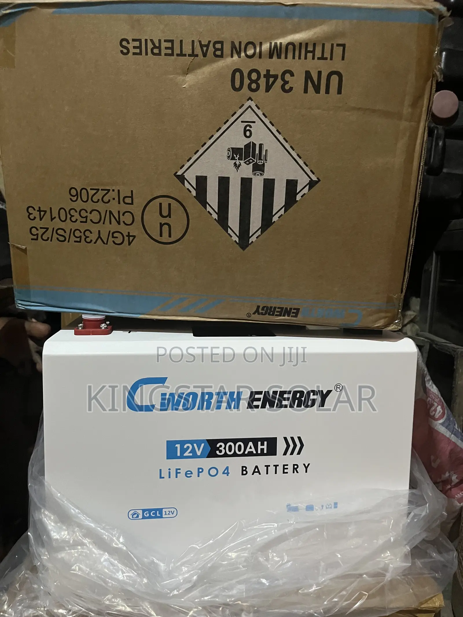 300ah 12v Cworth Lithium Battery
