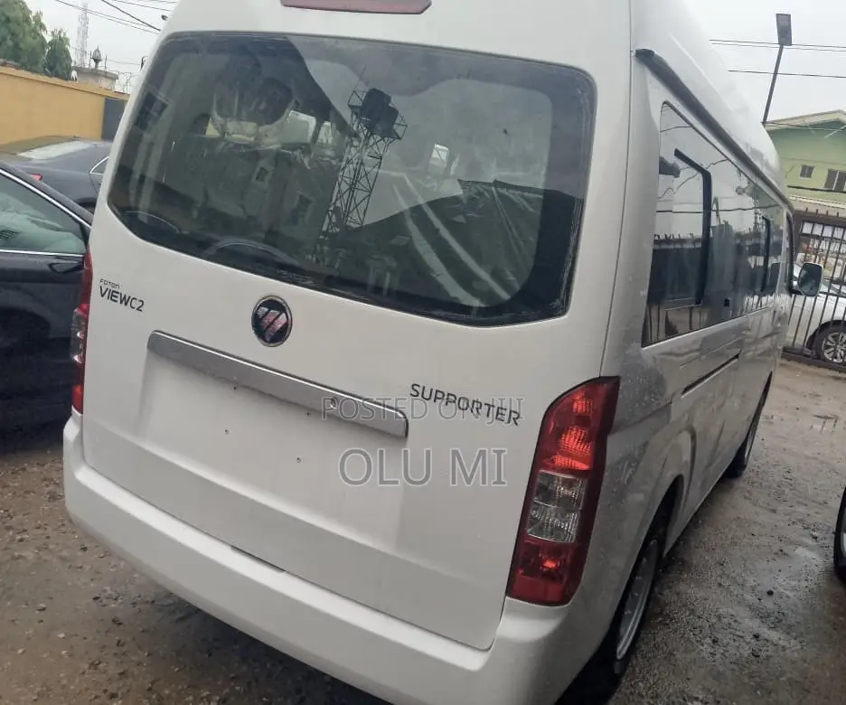 New Bus 2025 White