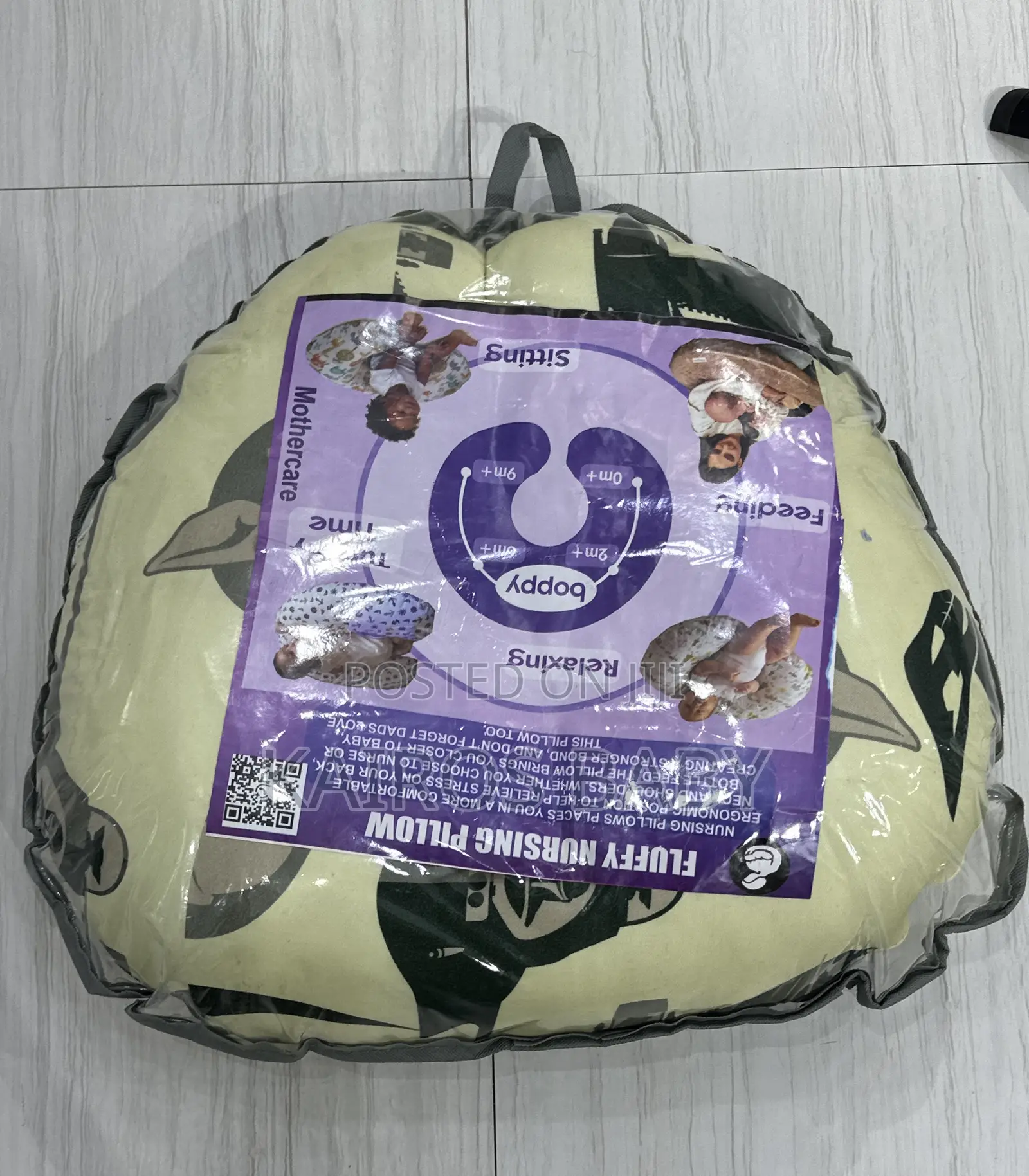 Breastfeeding Pillow