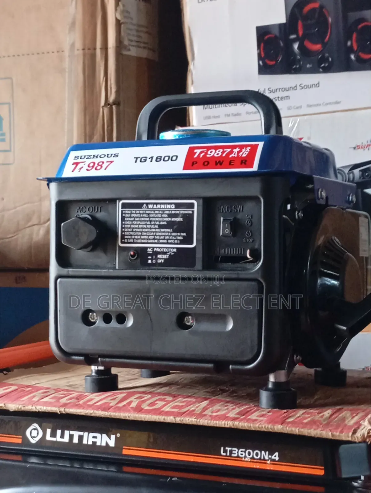 Tiger Generator