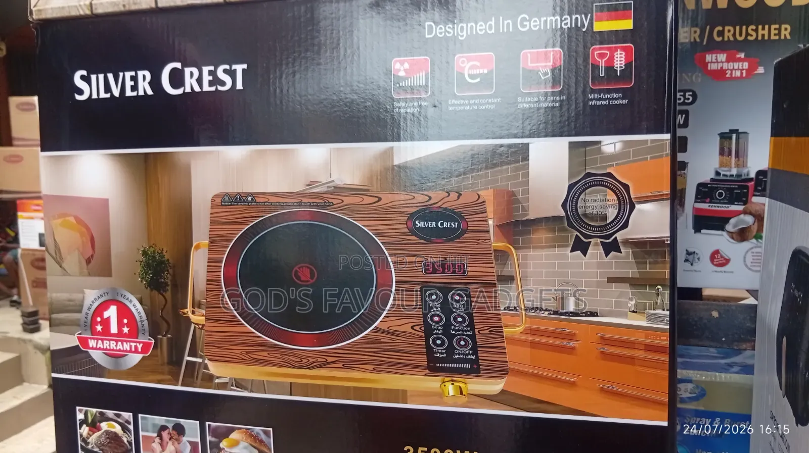 Prepaid Meter Cooker