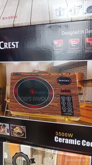 Prepaid Meter Cooker