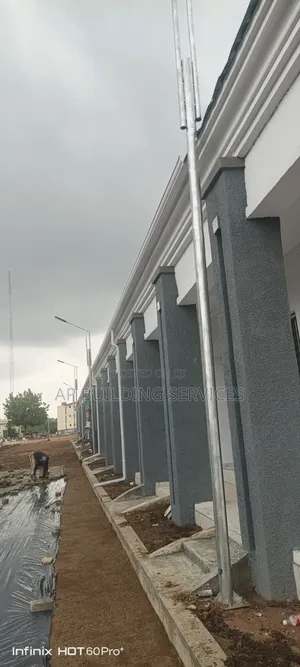 Water Collector