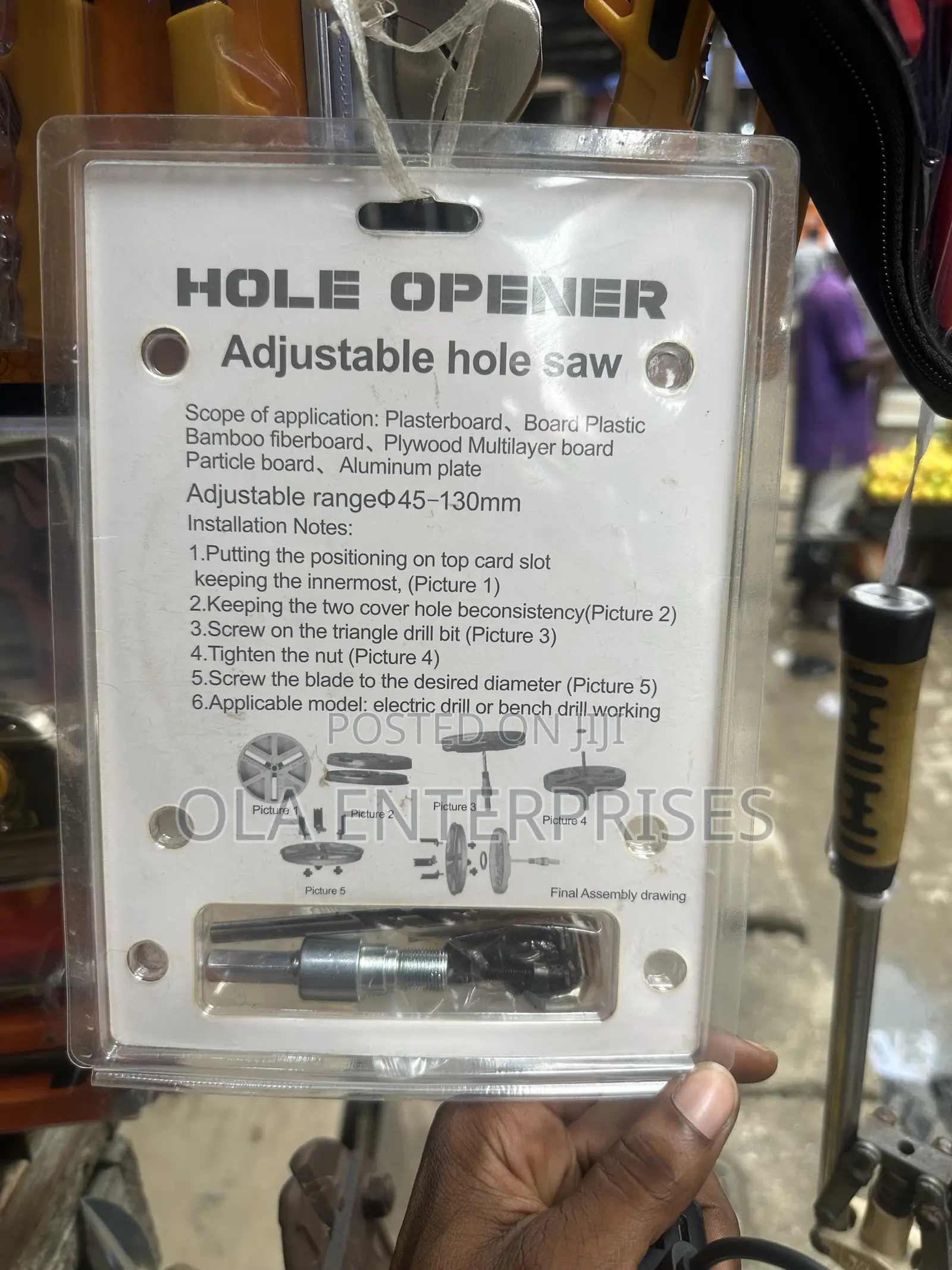 Hole Opener