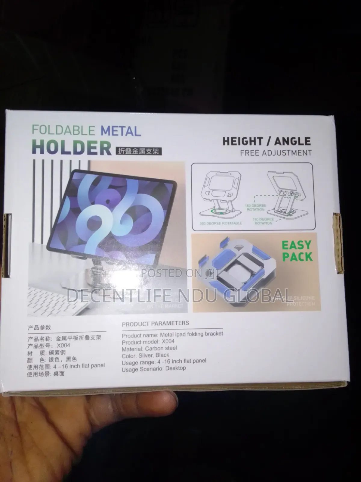 Tablet Stand Rotating