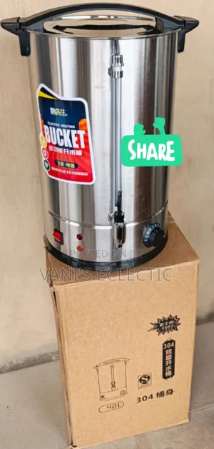 Insulated Electric Stainless Tea-Urn