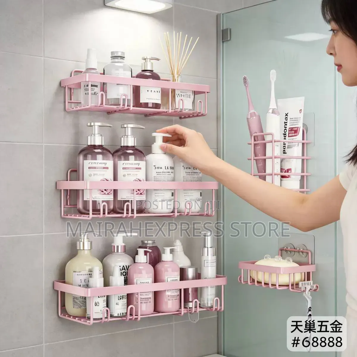 5in1pinky Wall Mounted Bathroom Rack