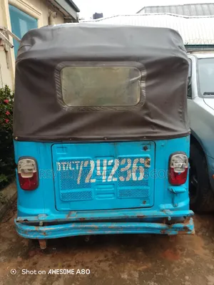 Tricycle 2024 Blue