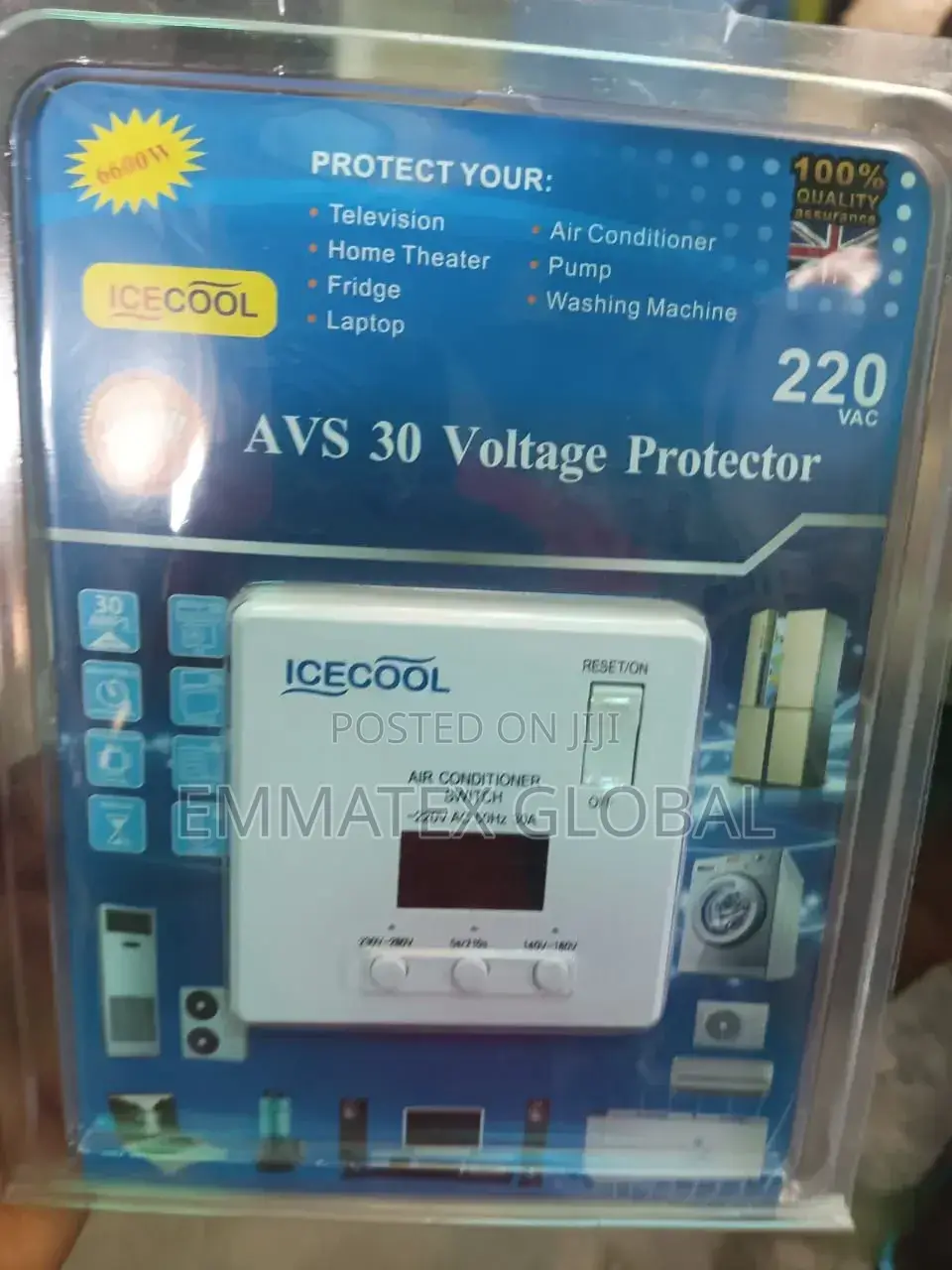 Powerful AVS 30AMS Ice Cool