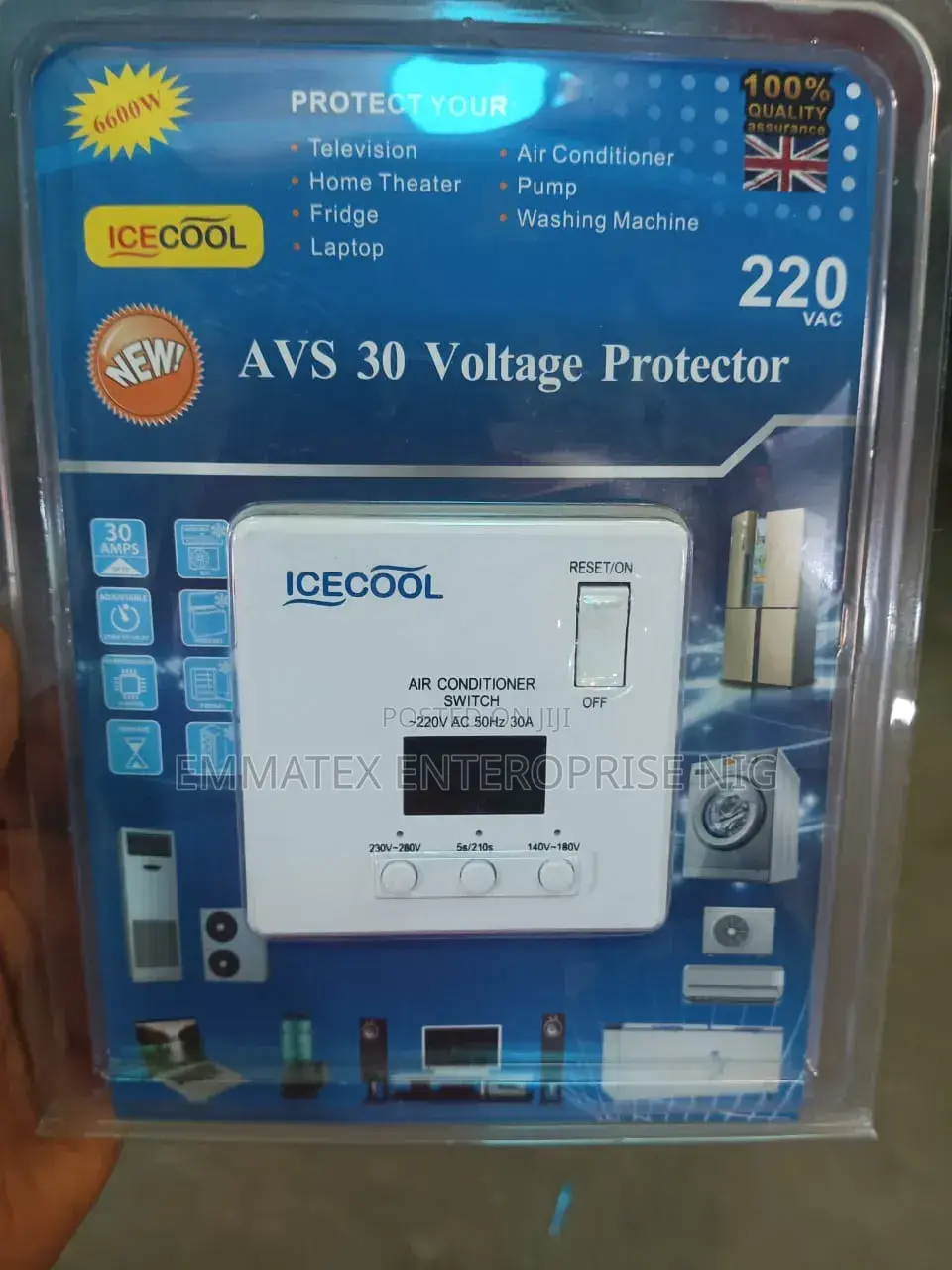 Powerful AVS 30AMS Ice Cool