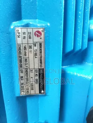 High Quality 22kw Vertical Inline Pump