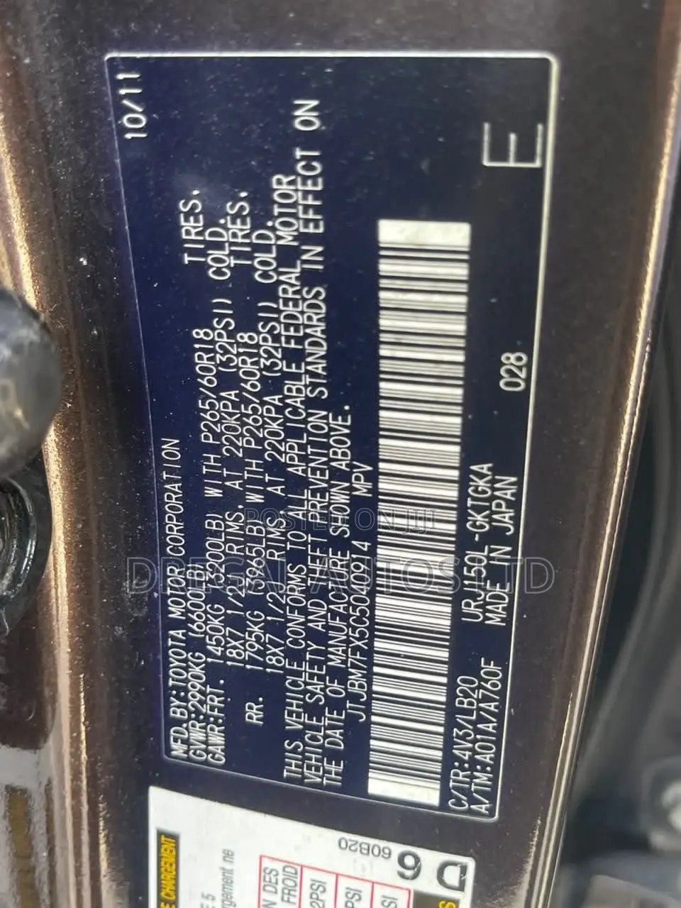 Lexus GX 2012 Black