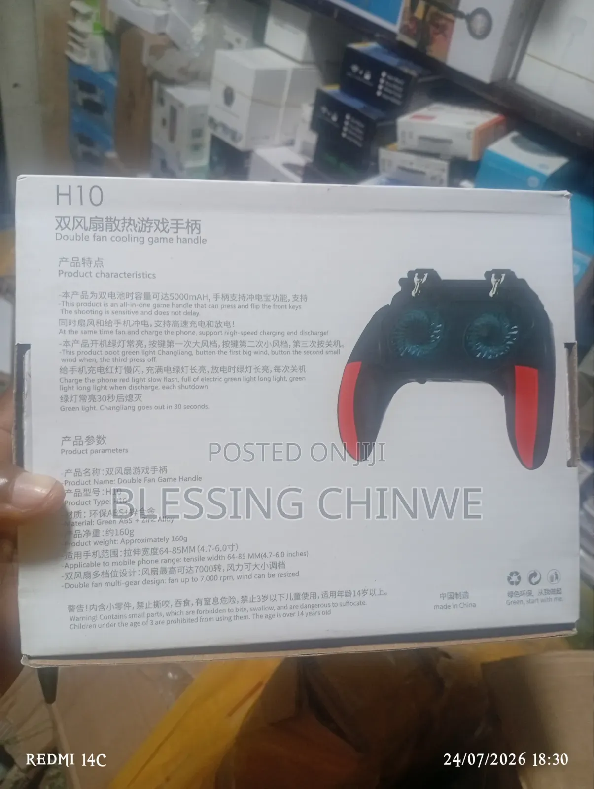 H10 Double Fan Cooling Game Handle