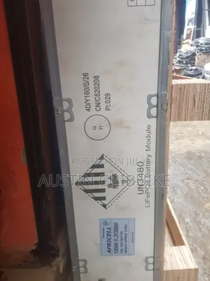 Lithium Battery