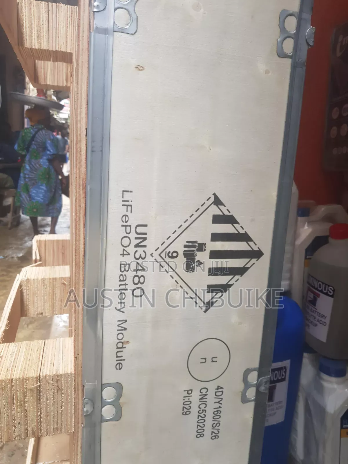 Lithium Battery