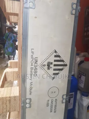 Lithium Battery
