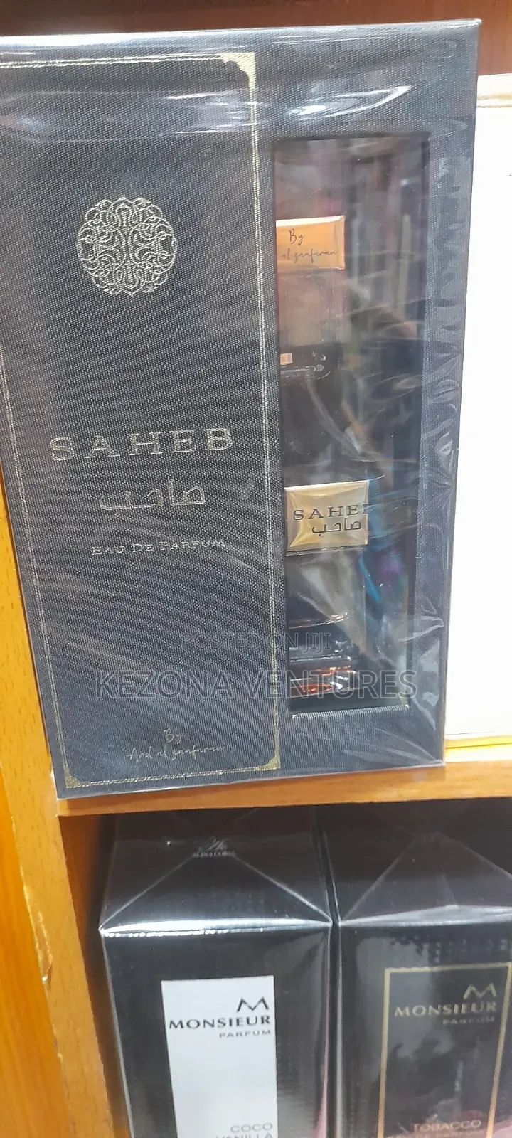SAHEB Ard Al Zaafaran EDP 70ml
