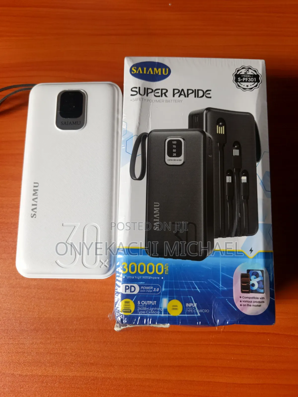 Power Bank