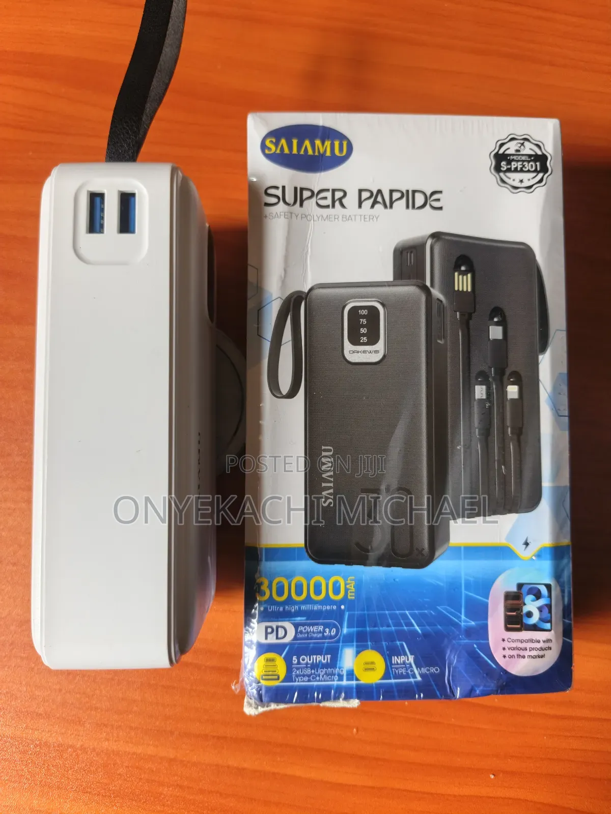Power Bank