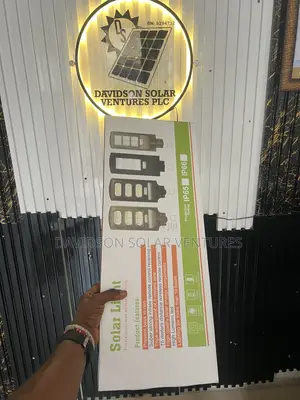 300w 3eyes Solar Street Light