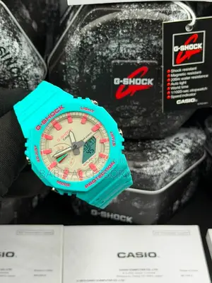 Casio G-Shock "CasiOak" Rainbow Gradient Edition