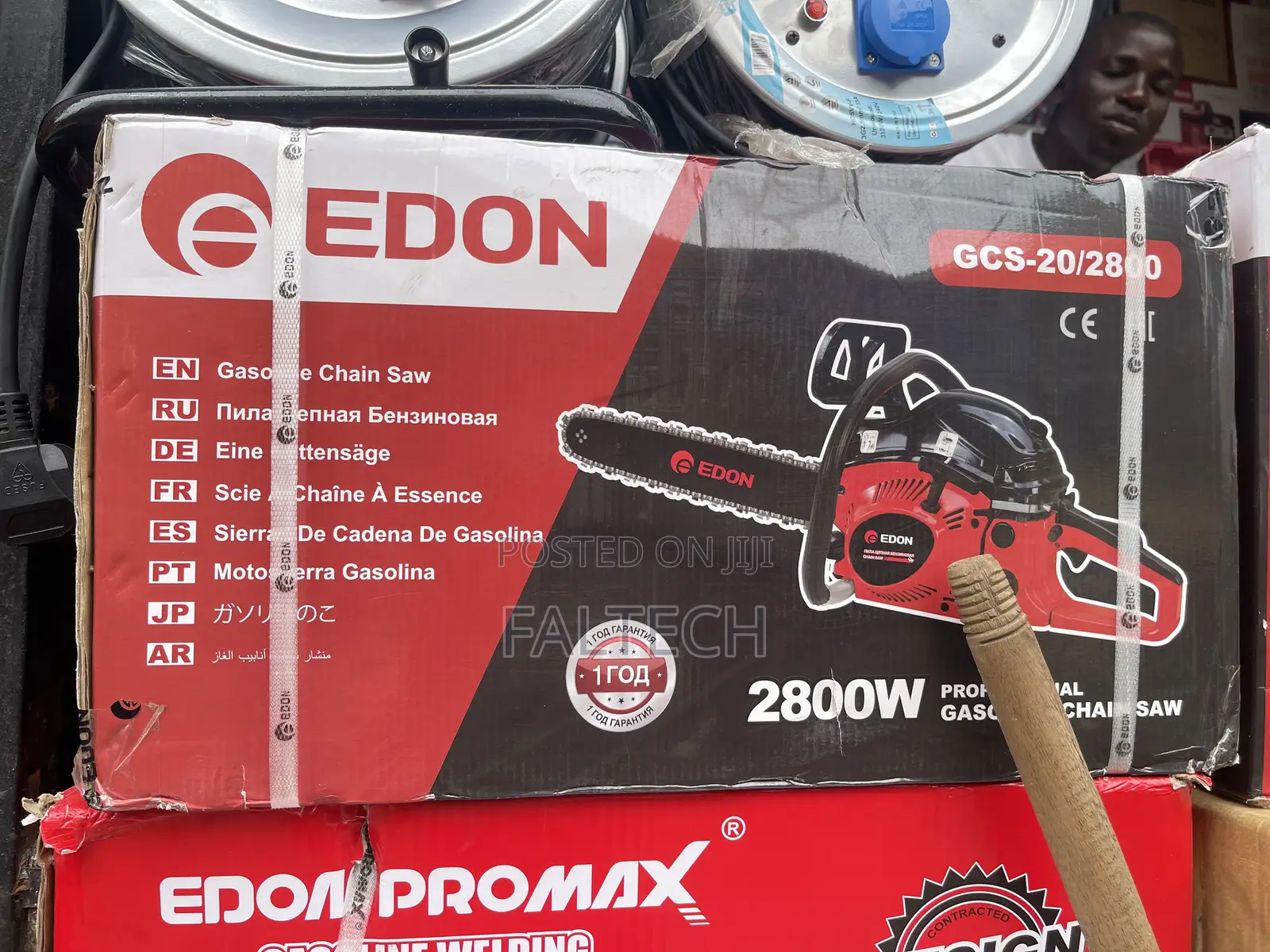 Chain Saw Machine