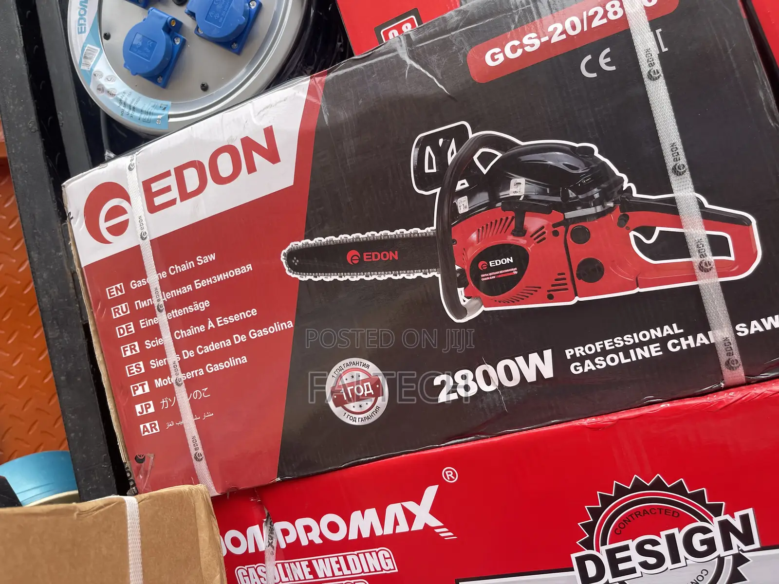 Chain Saw Machine