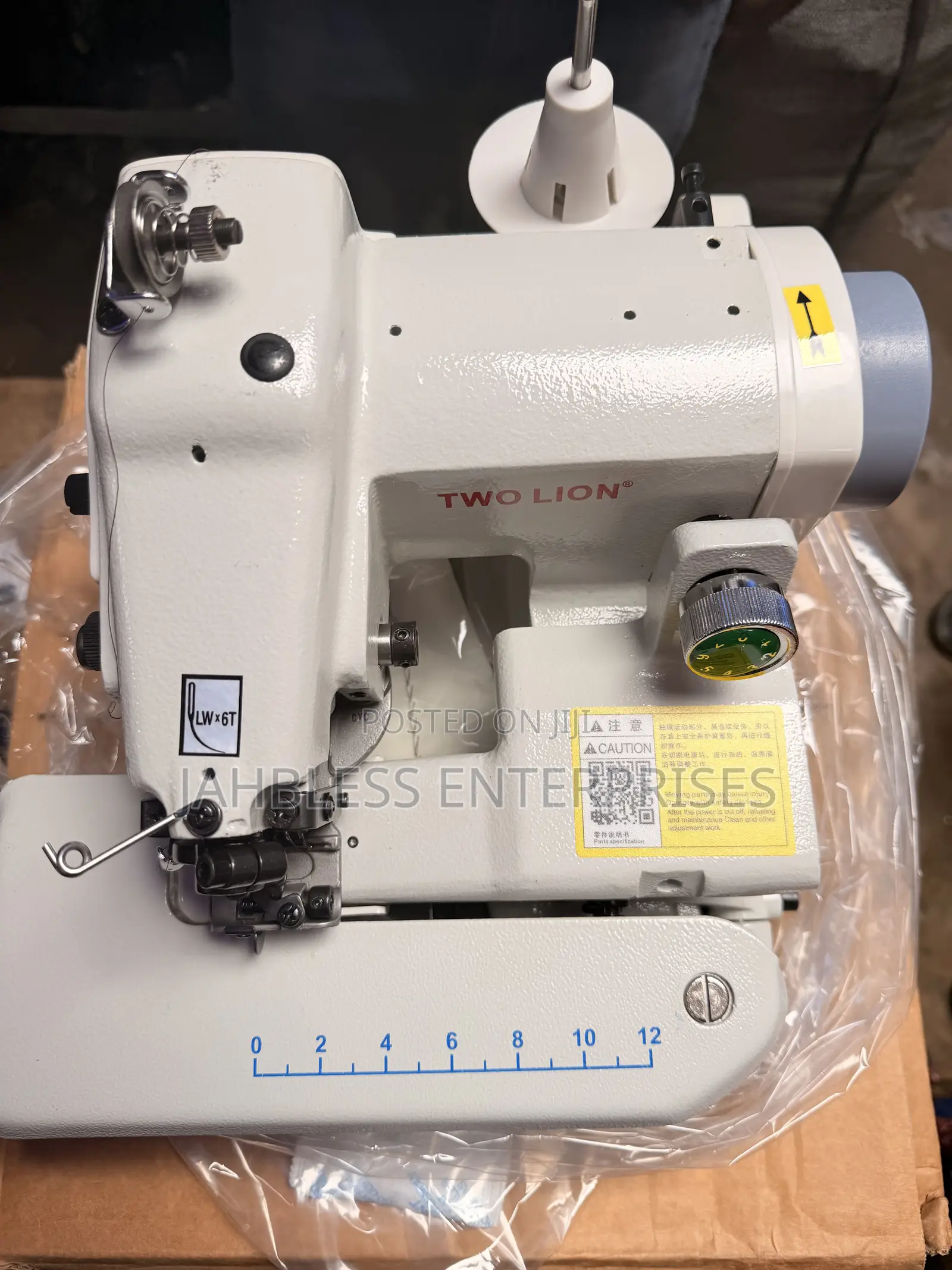 Two Lion Hemming Machine