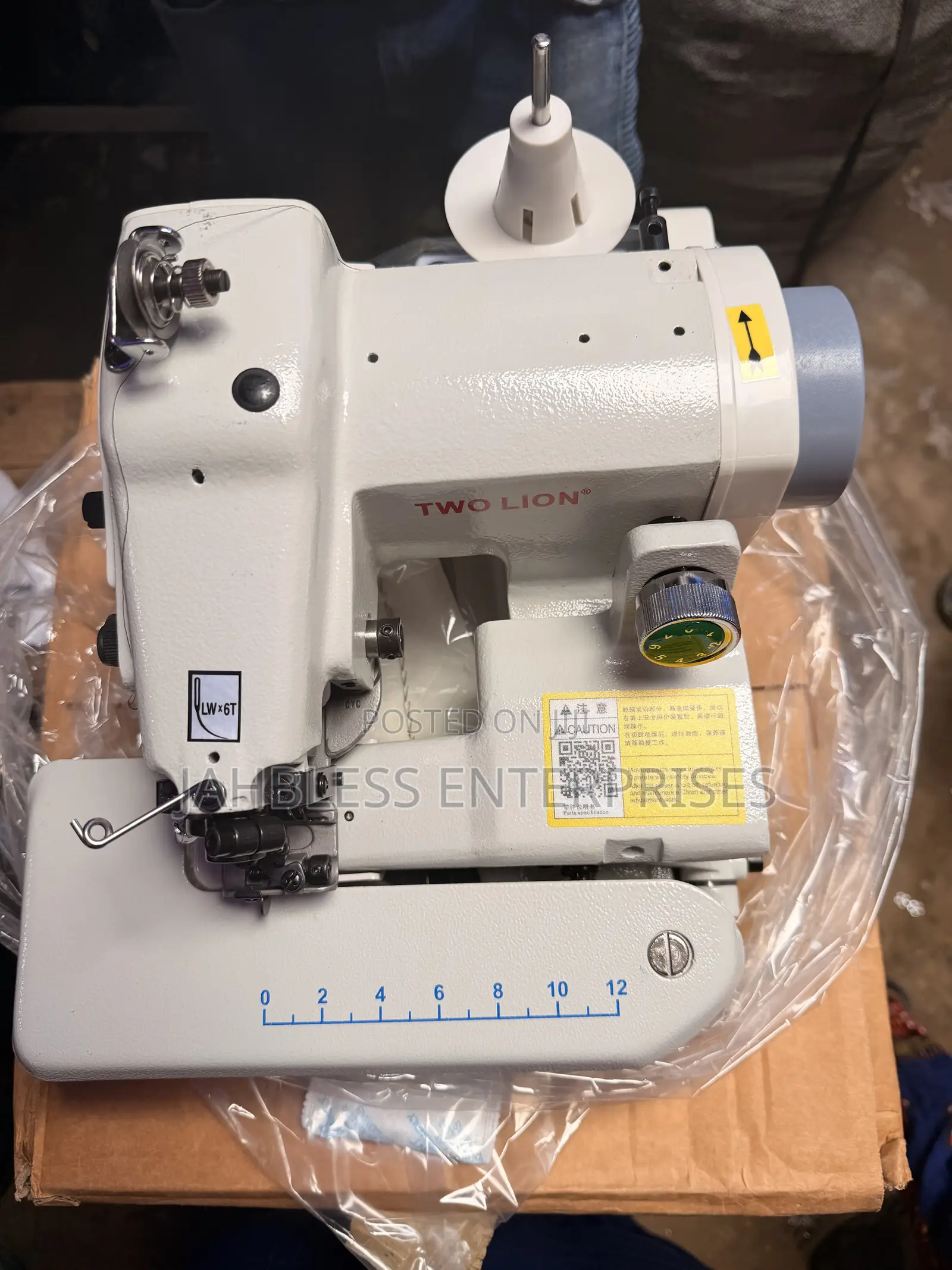 Two Lion Hemming Machine