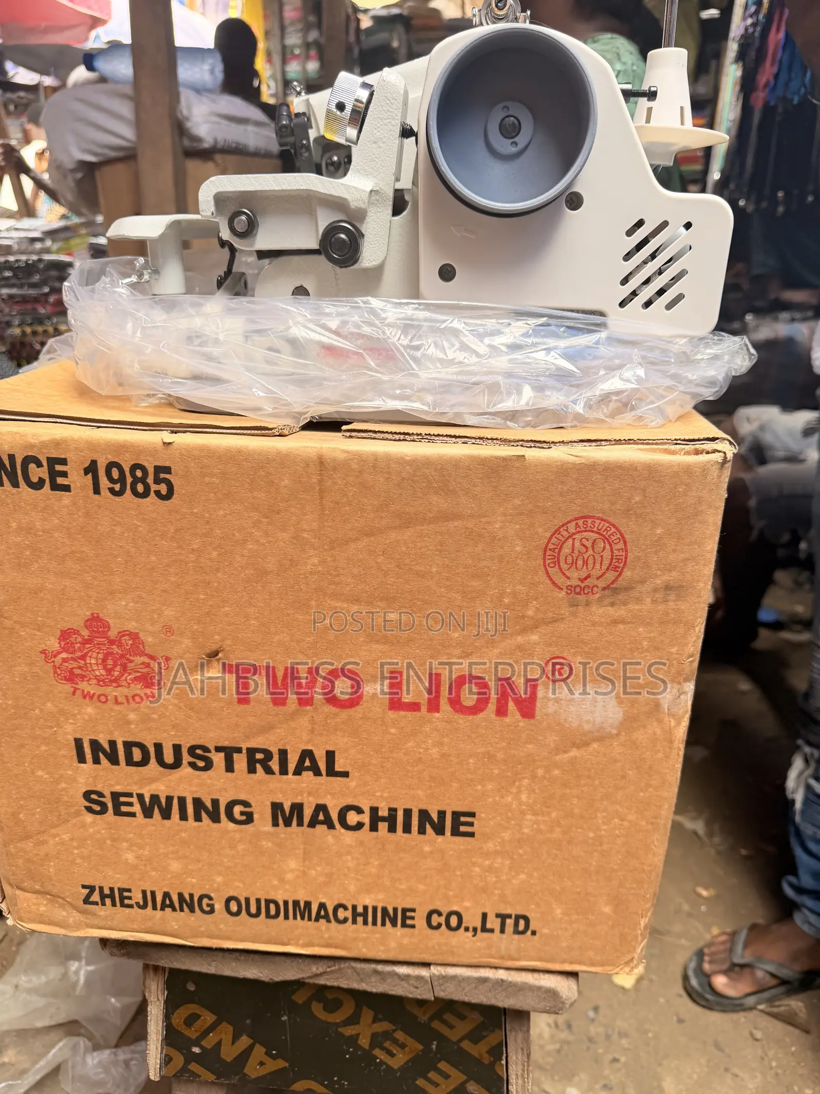 Two Lion Hemming Machine
