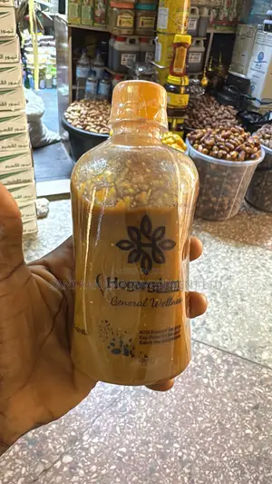 Original Hogargilem General Wellness Herbal Drink