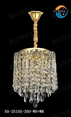 Cascade Crystal Chandelier