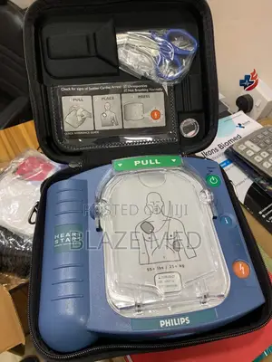 Philips HeartStart OnSite AED Defibrillator
