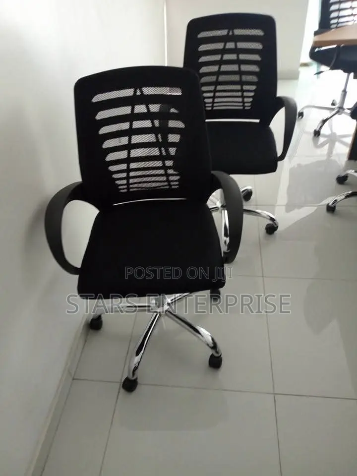 Victory Chair / Office Chair