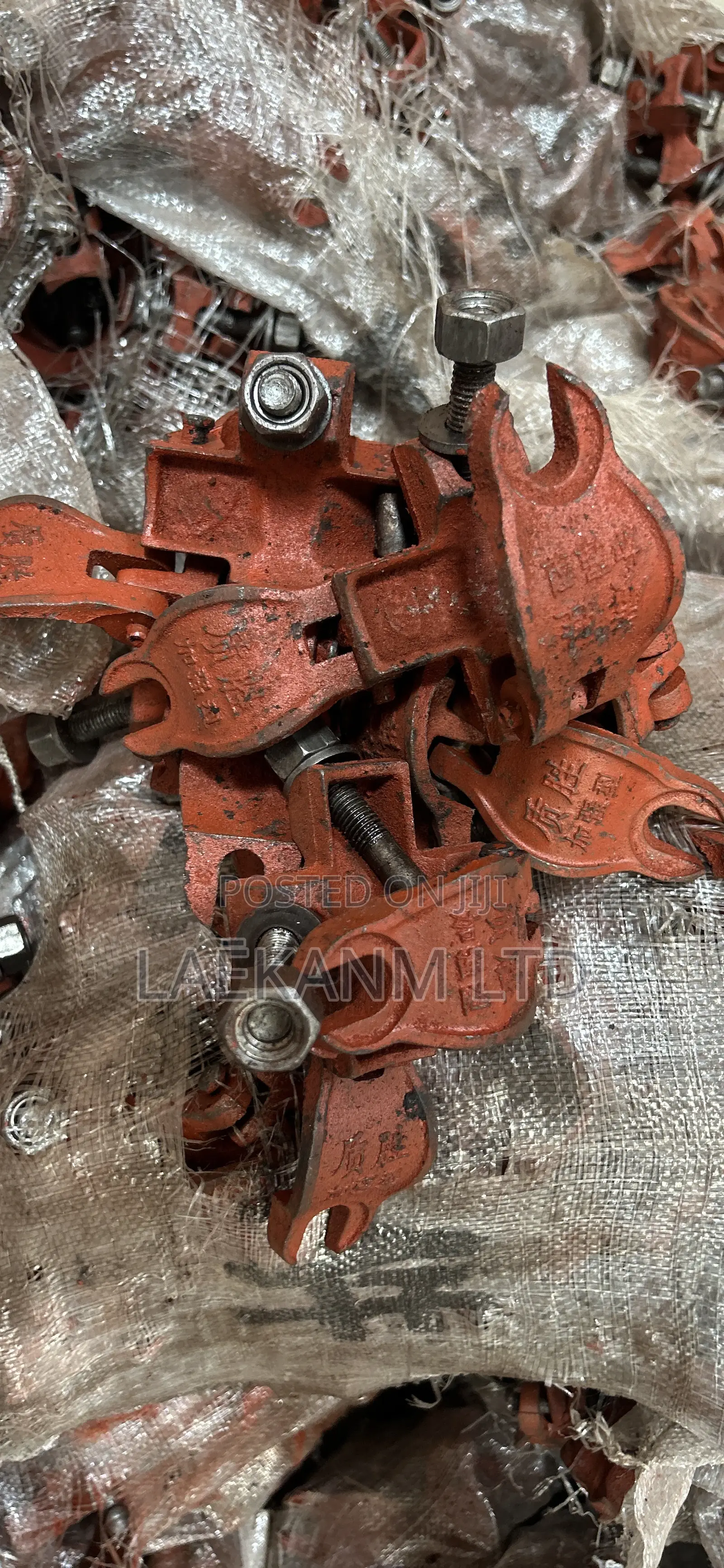 Drop Forged / Casting Couplers