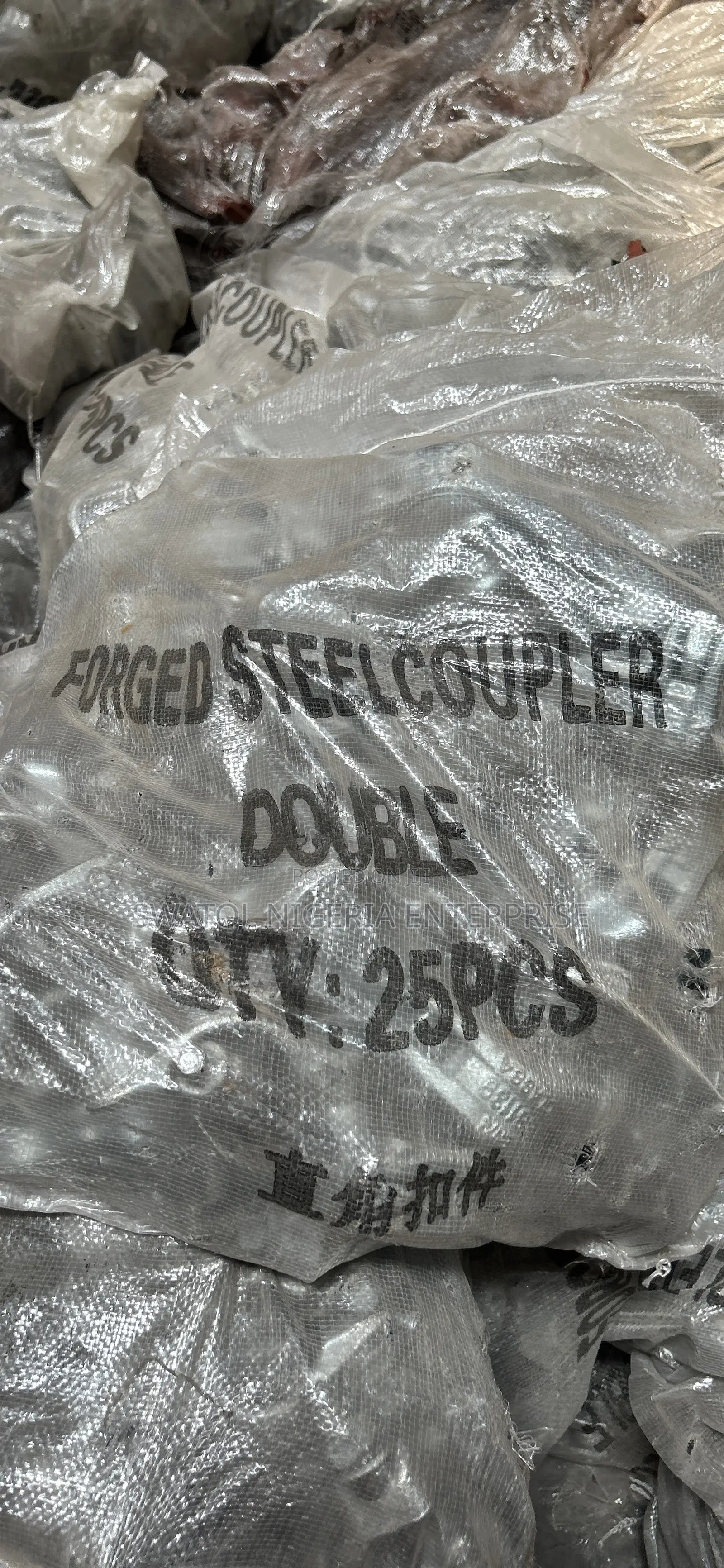 Drop Forged / Casting Couplers