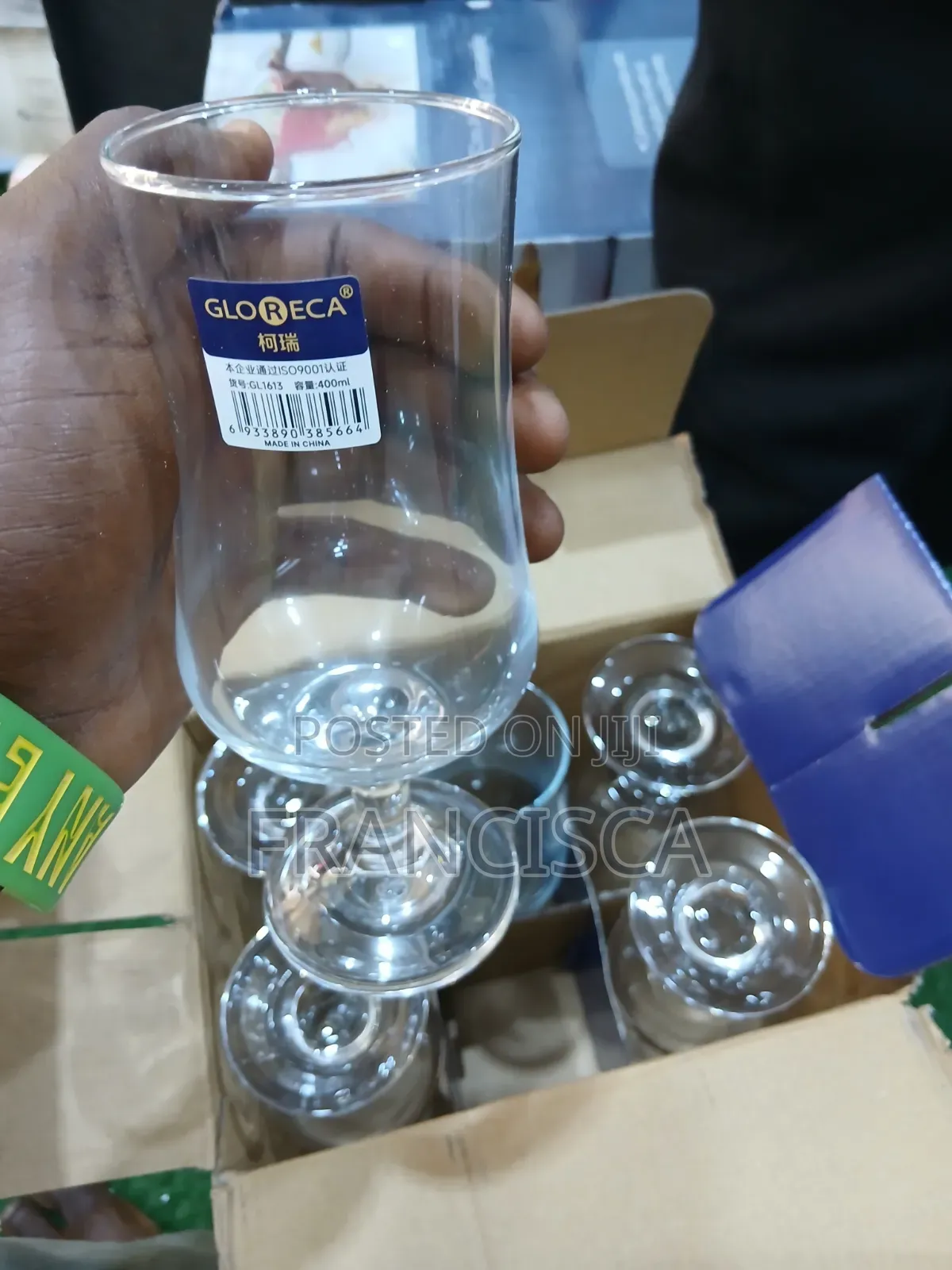 Deli Glass Cup Set