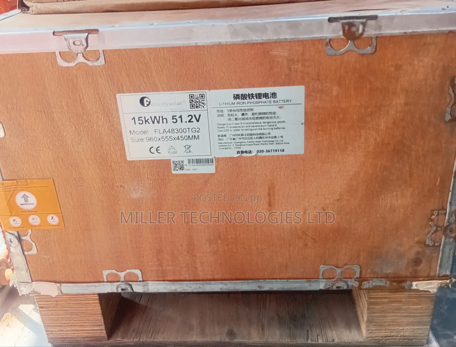 Felicity Phosphate Lithium Battery 15kwh