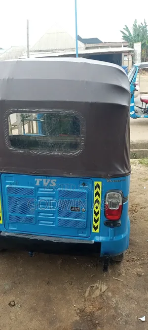 TVS 2023 Blue