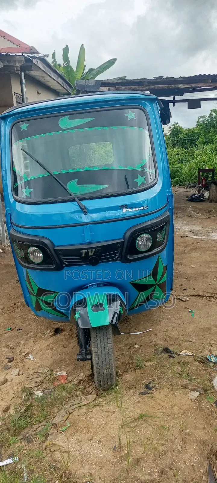 TVS 2023 Blue