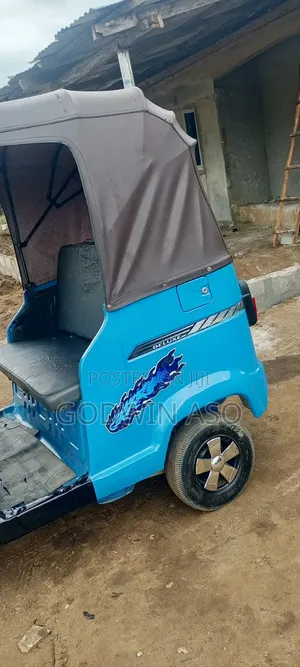 TVS 2023 Blue
