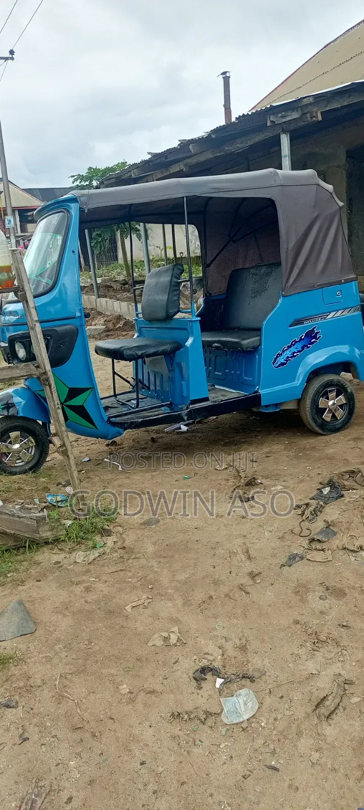 TVS 2023 Blue