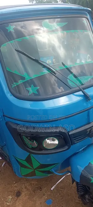 TVS 2023 Blue