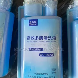 Instrument Disinfectant