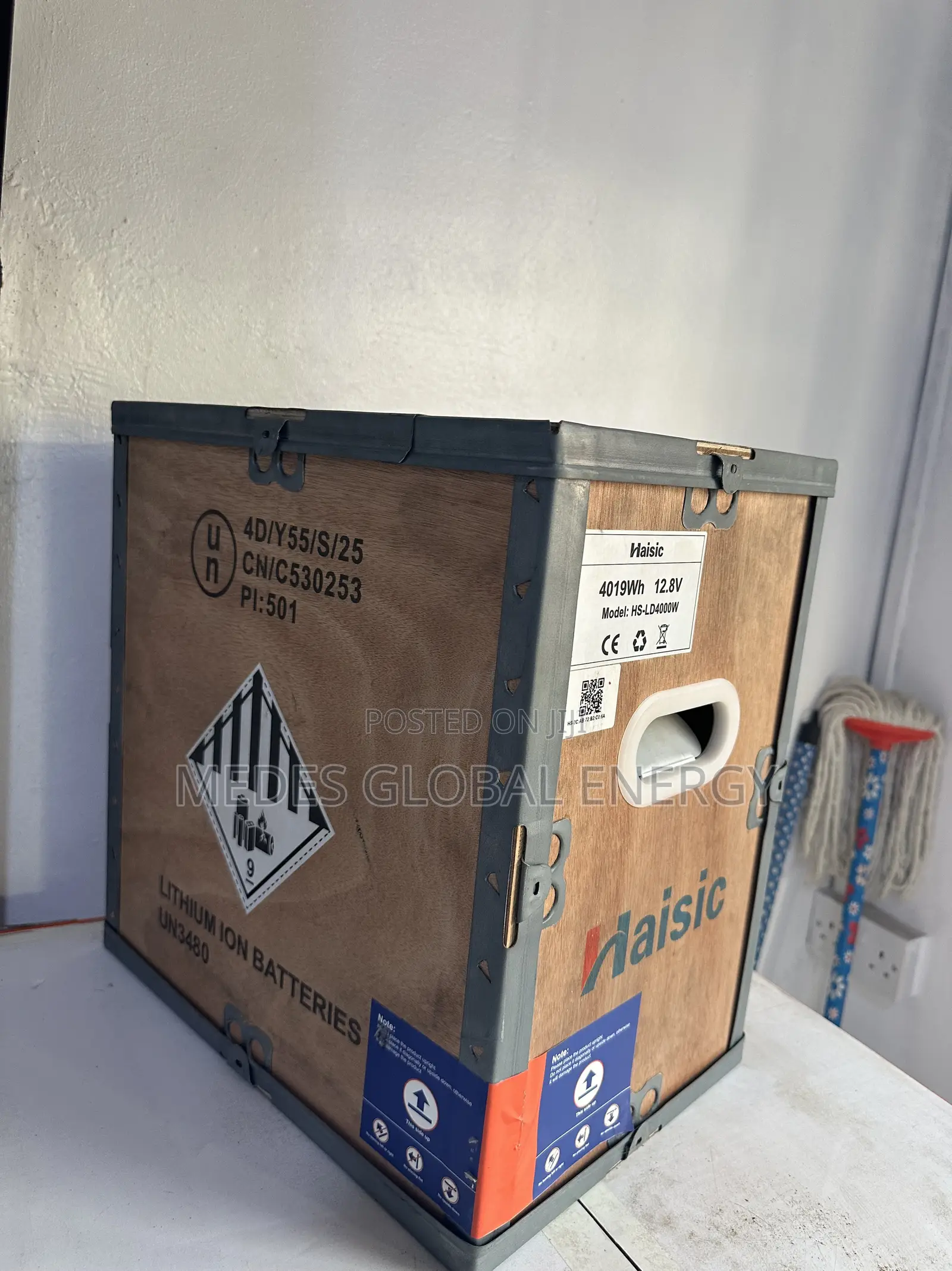 4kwh 12 Haisic Lithium Ion Battery-