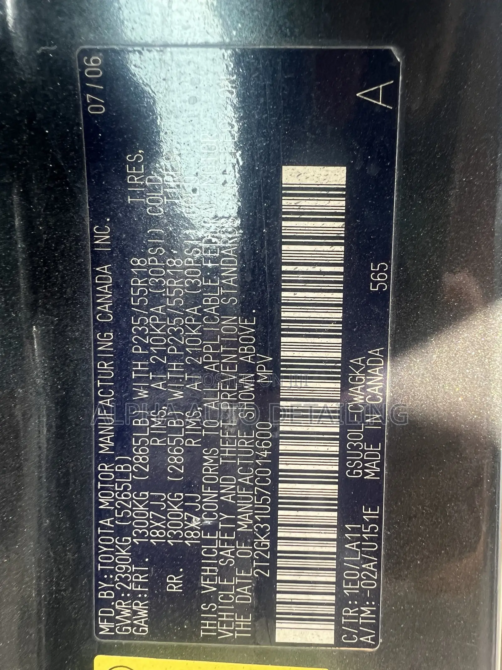 Lexus RX 2008 Gray