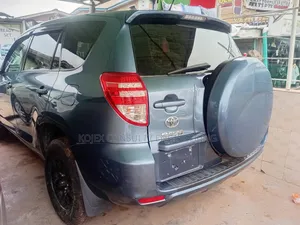Toyota RAV4 Limited 2011 Gray