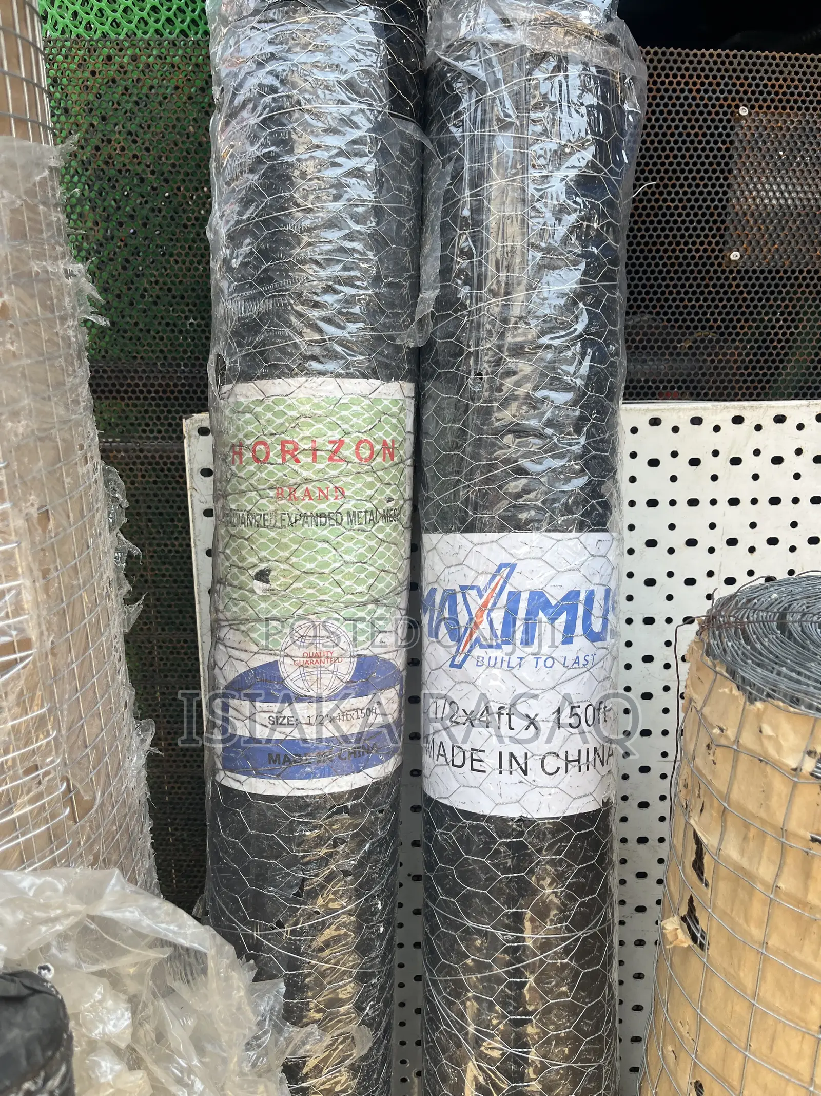 Chicken Net
