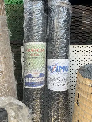 Chicken Net